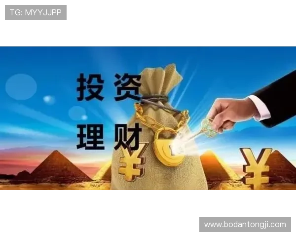 大型体育赛事预热 波胆0比0退本金规则防骗避坑