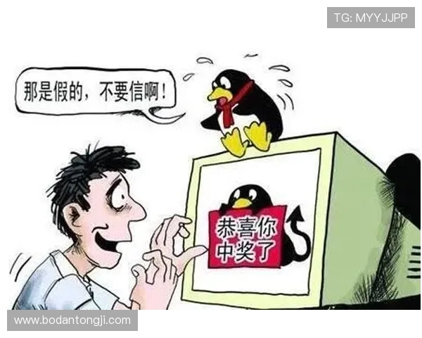 每日波胆精选推荐防骗避坑极速提现攻略